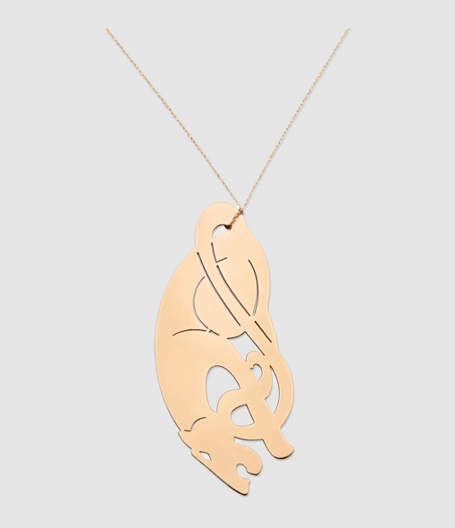 Jumbo Panther Necklace in Rose Gold