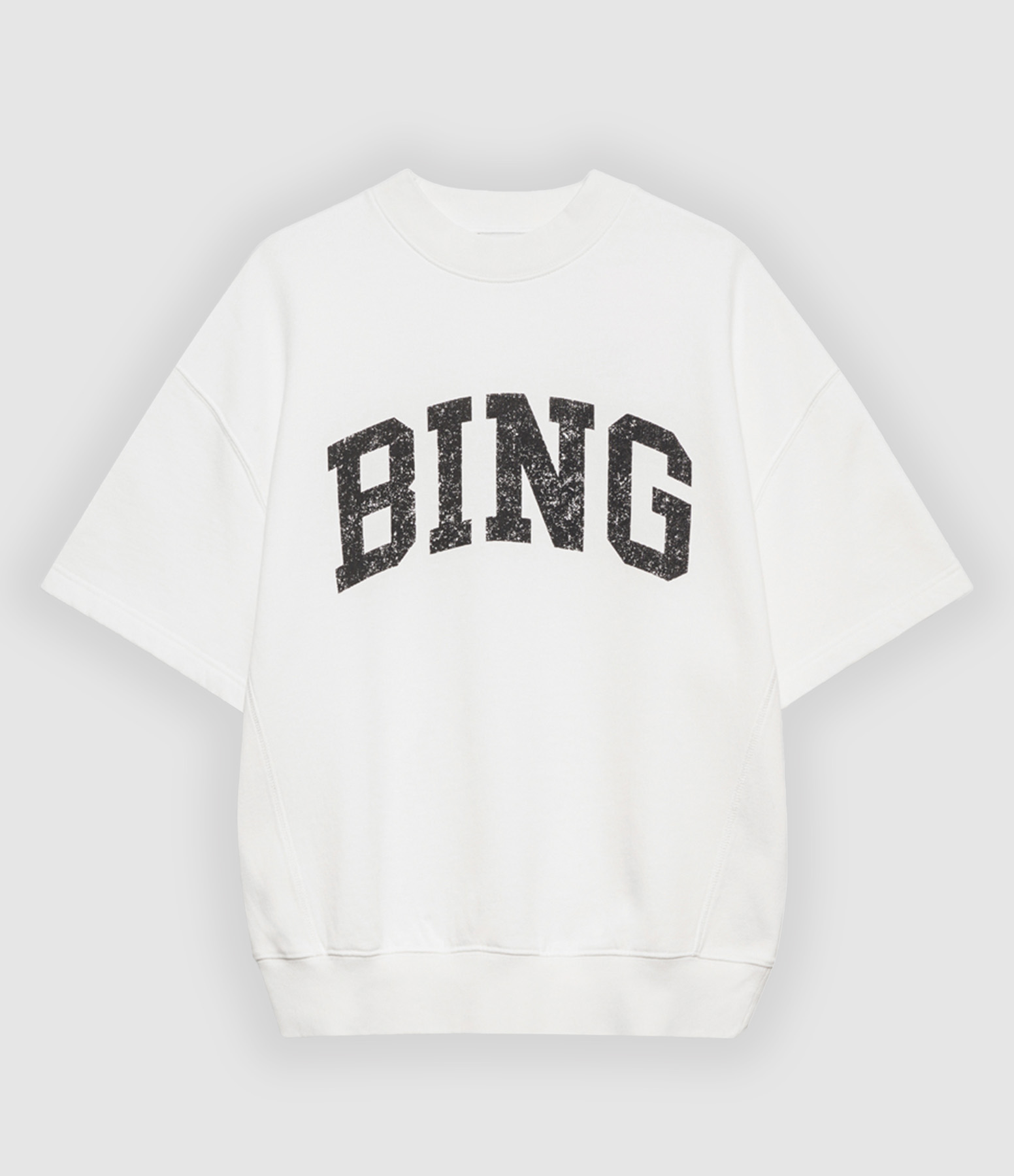 Sweatshirt Jay Bing Off White