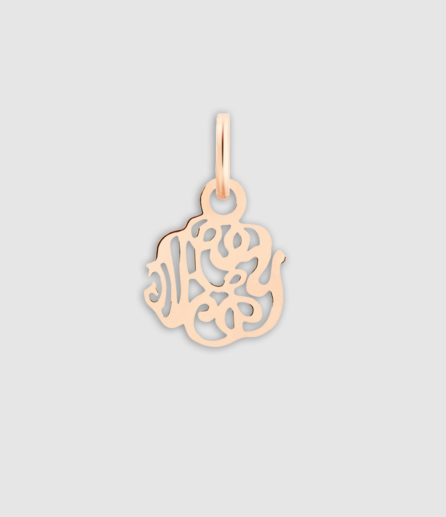 Pendentif Mini Monogramme Or Rose