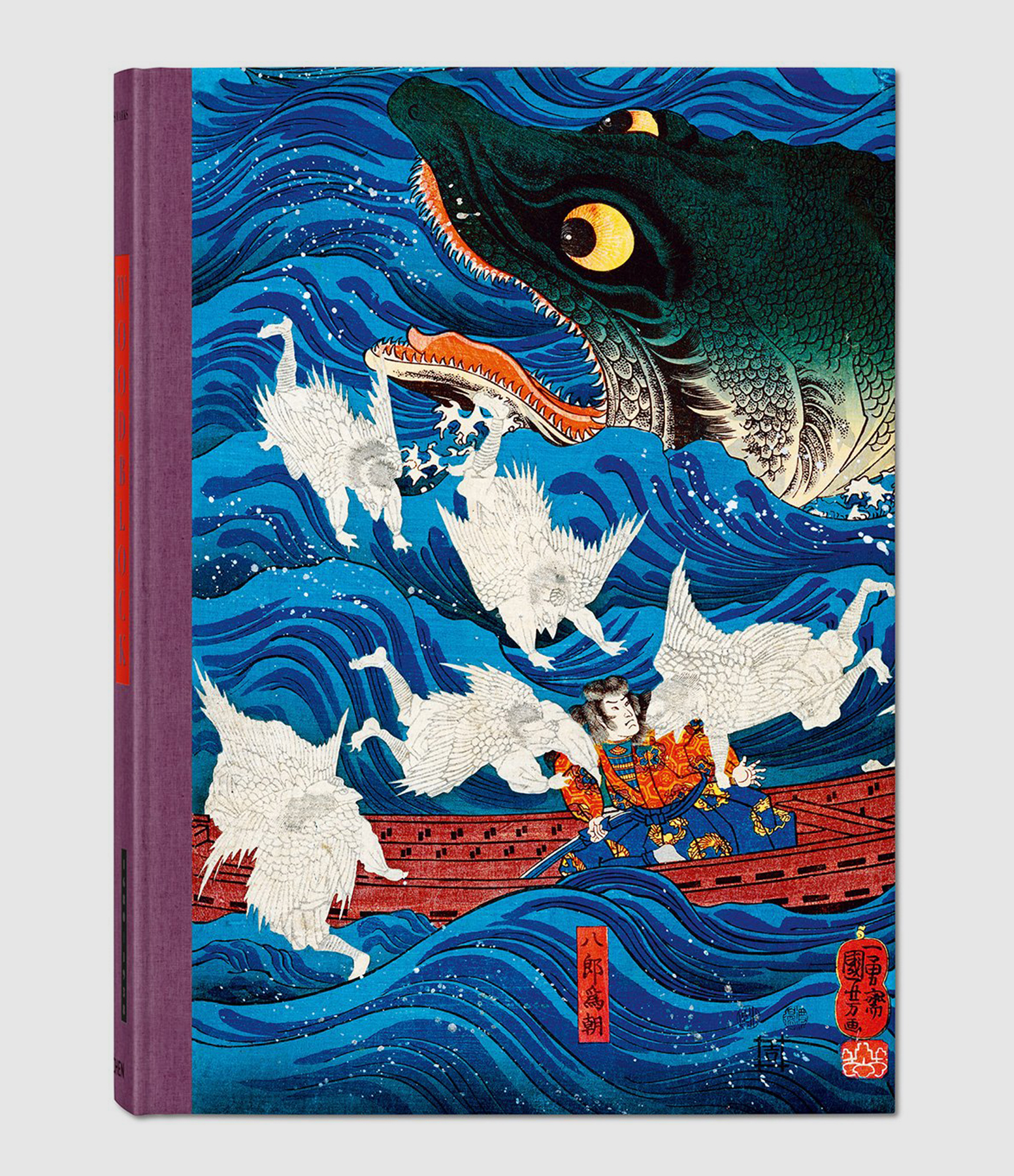 Livre Japanese Woodblock Prints, 1680-1938