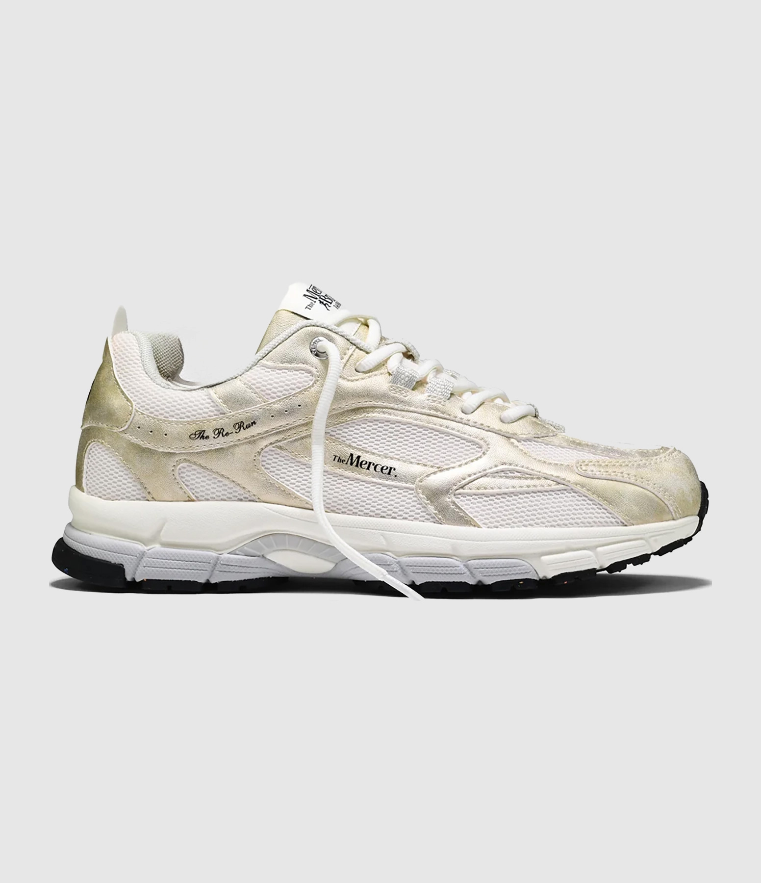 Baskets Re-Run Metallic Gold