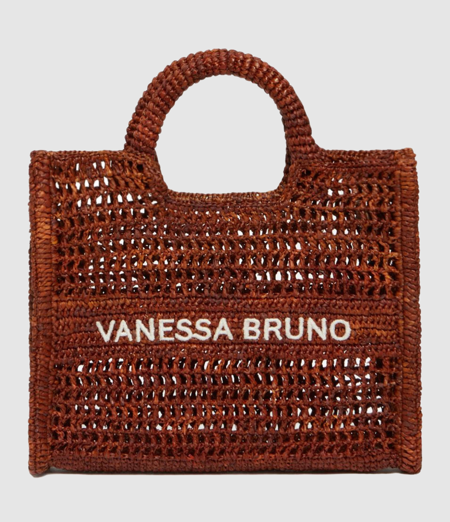Petit Panier Raphia Acajou