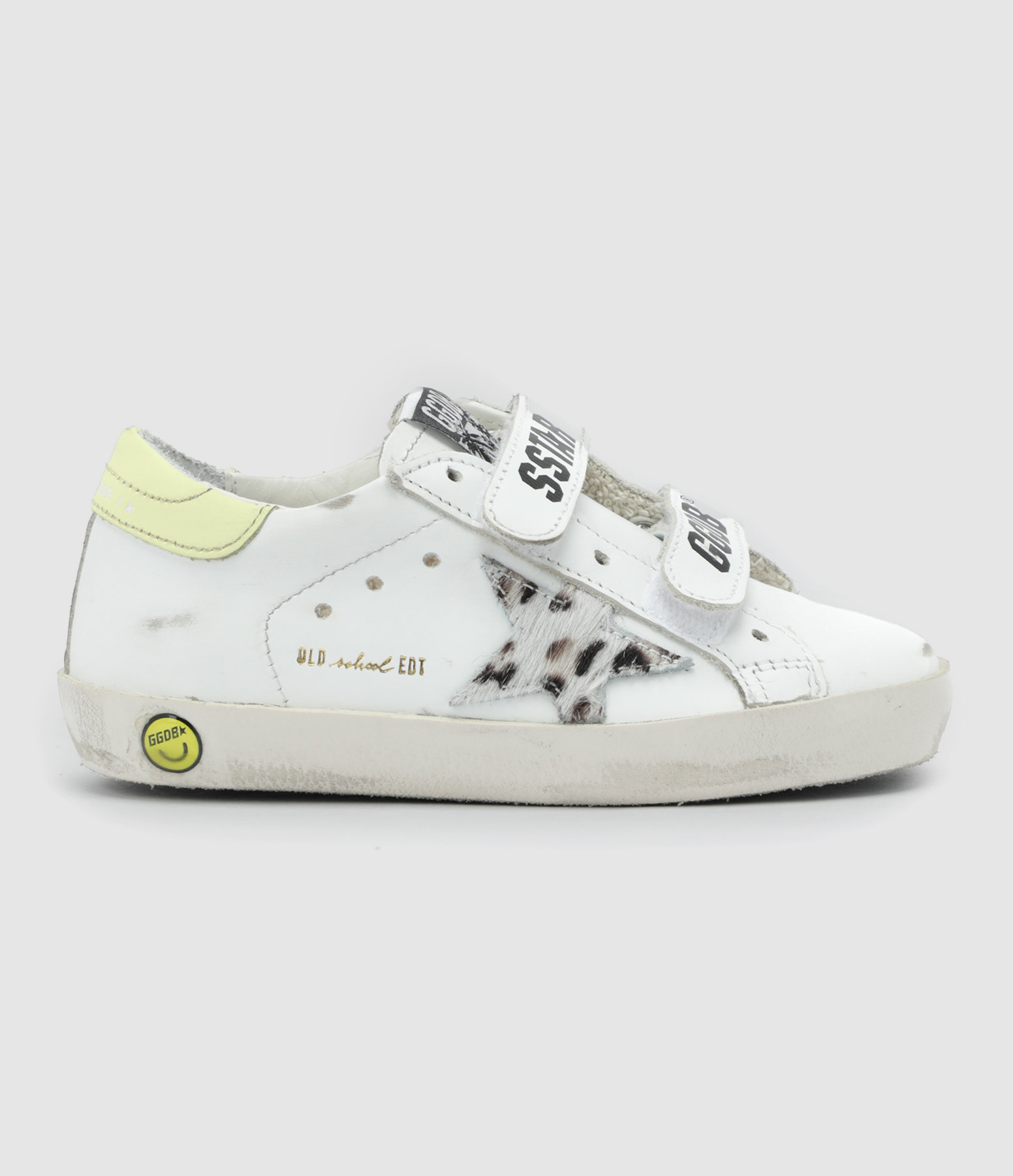 Baskets Bébé Old School Cuir Blanc Jaune