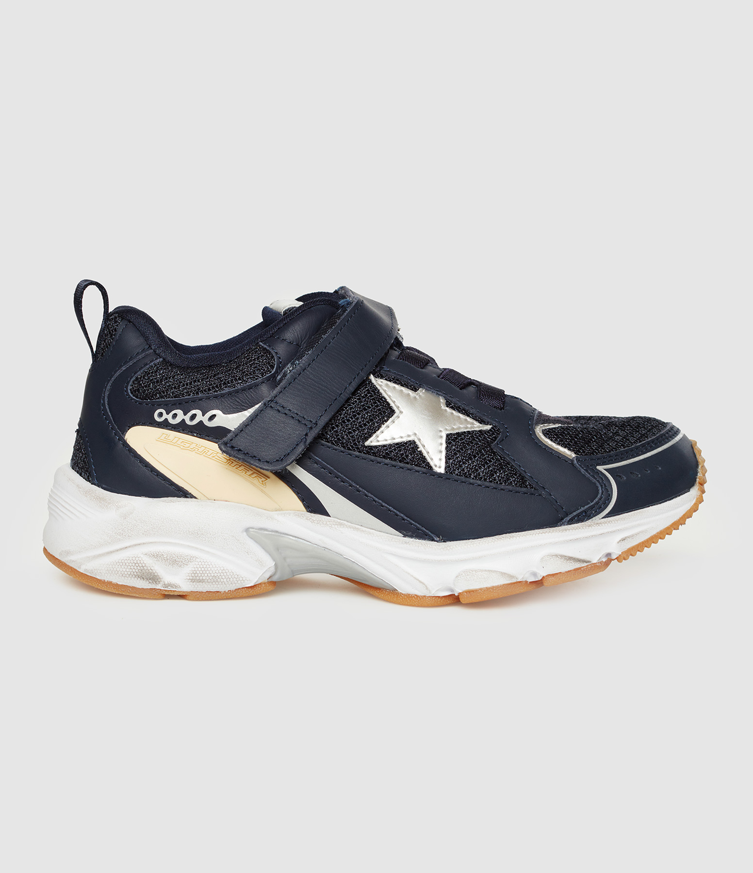 Baskets Enfant Lightstar Navy Silver Gray Yellow