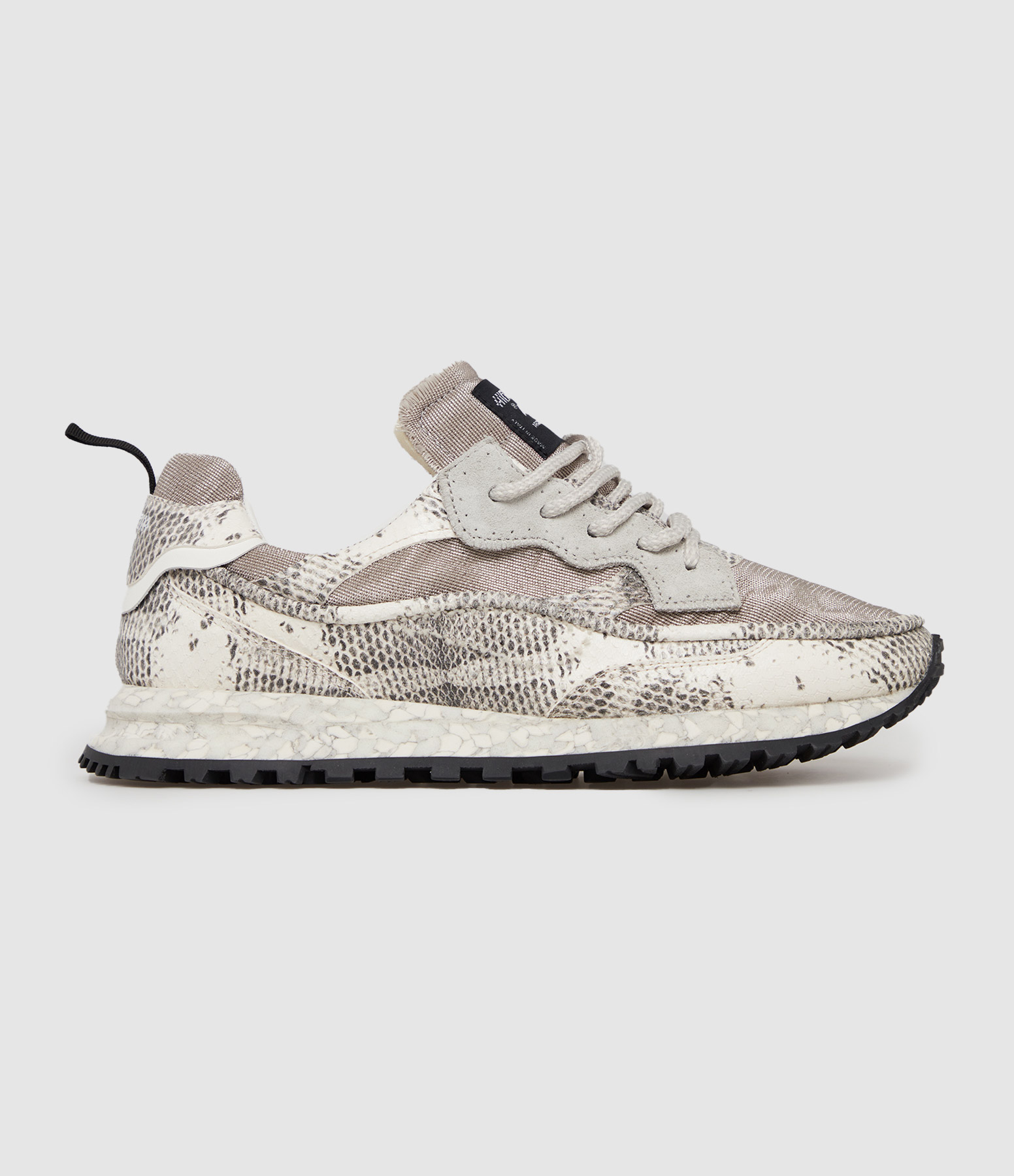 Baskets Threedome.Zero Grey Lizard