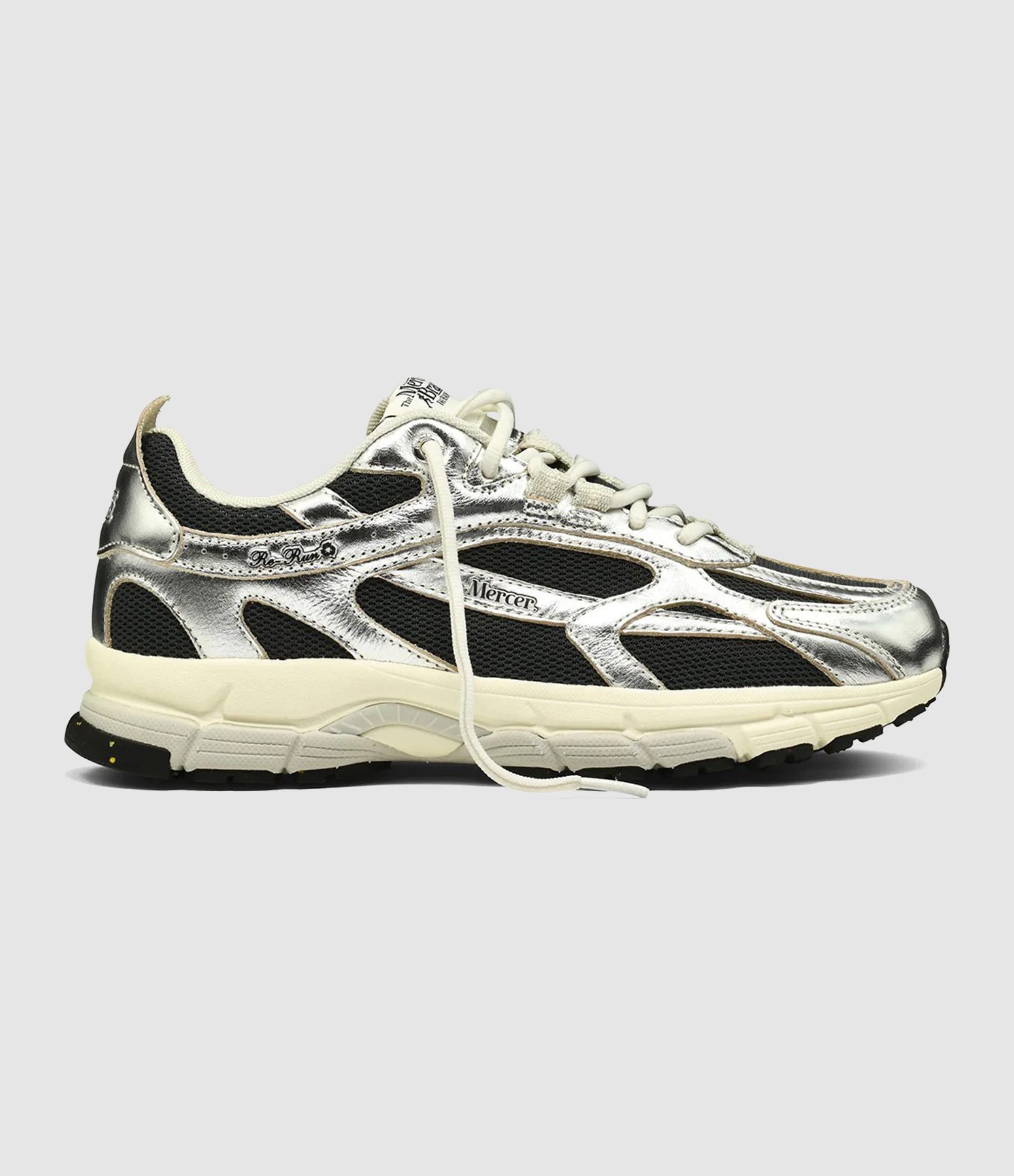 Baskets The Re-Run Pine Multicolor