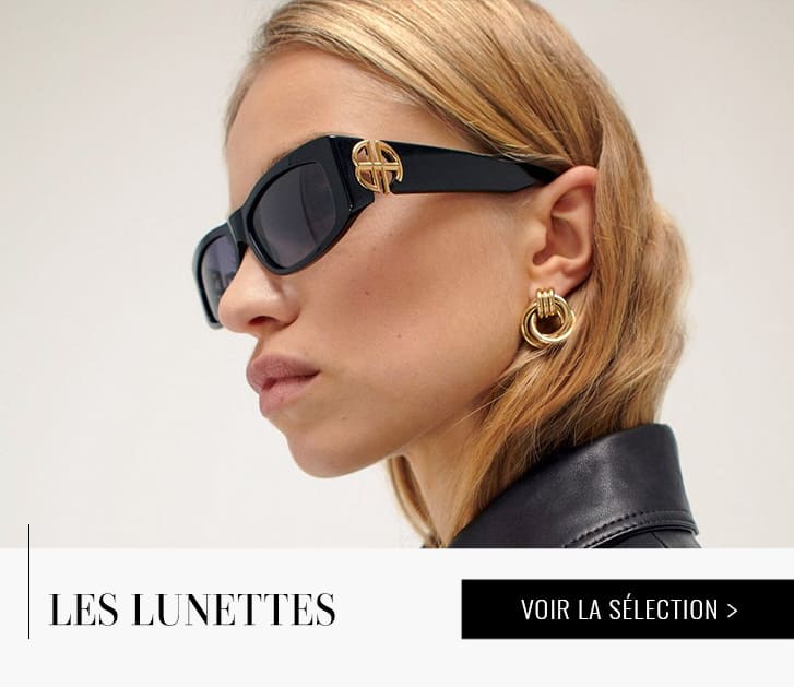 Lunettes