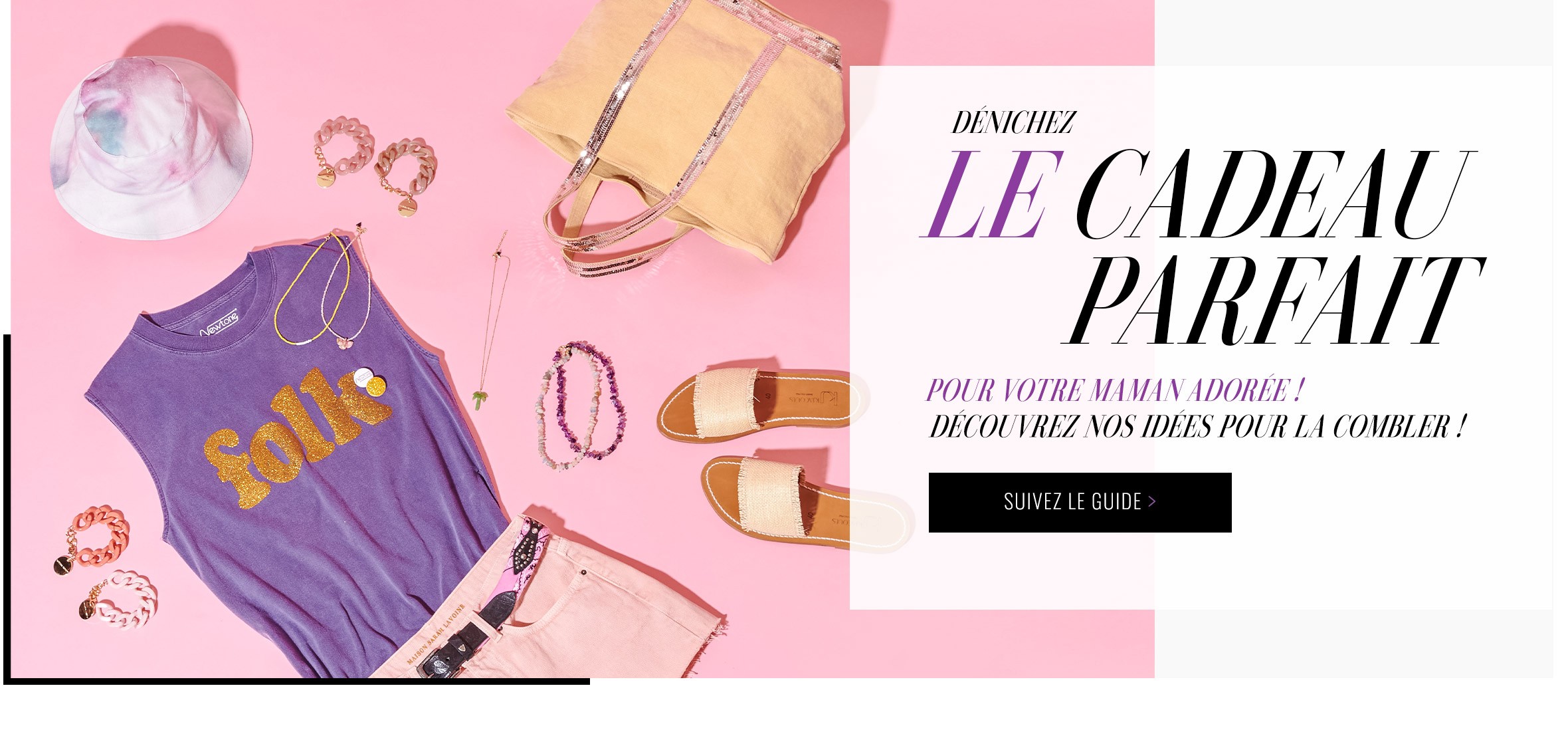 Le cadeau parfait
