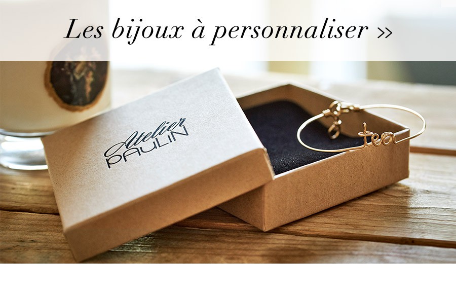 Atelier Paulin